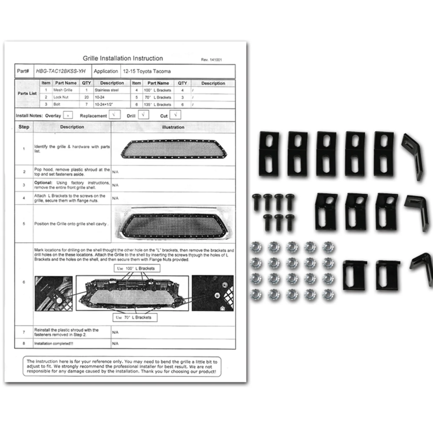 Product image 9